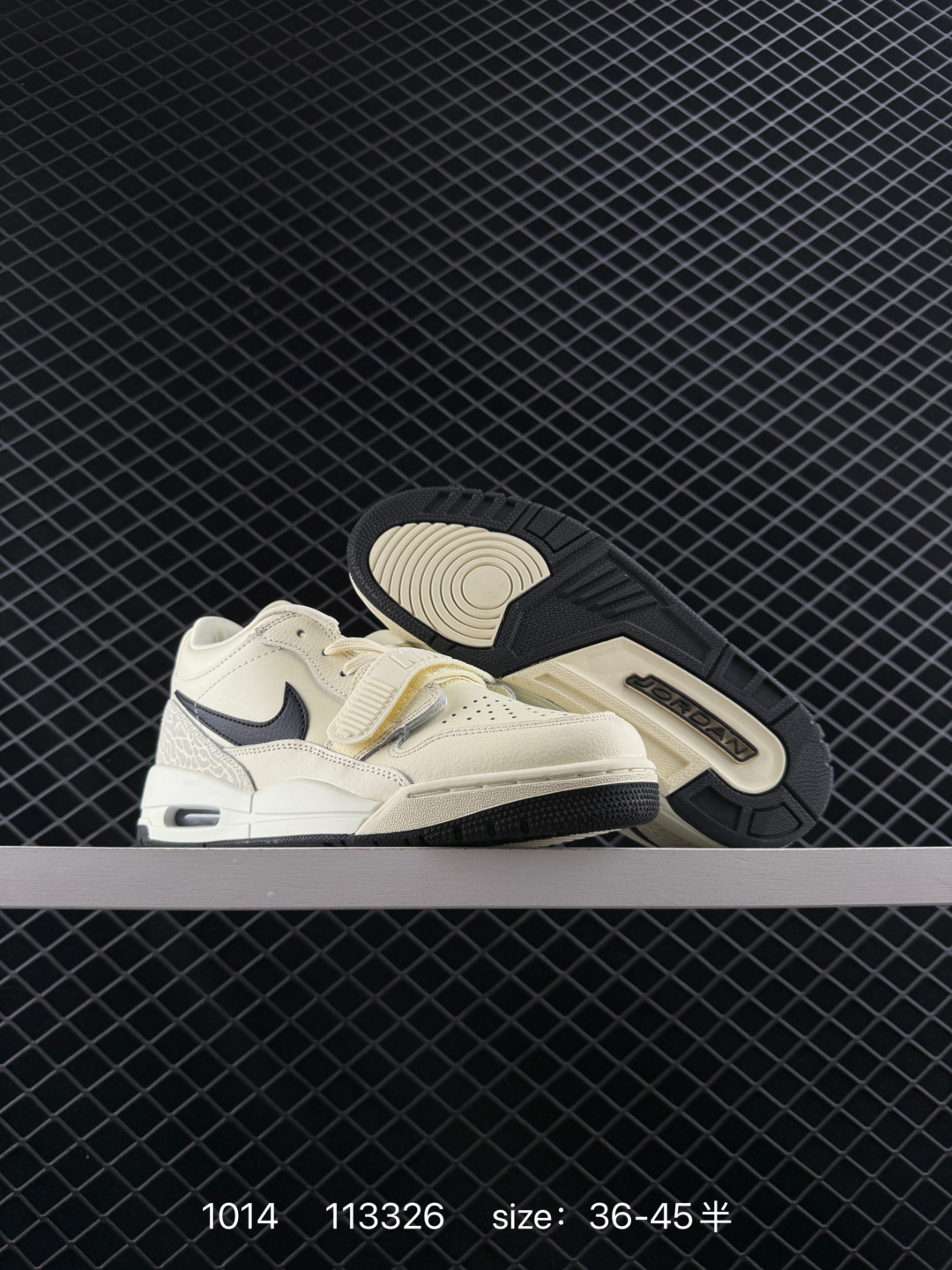 Nike Air Jordan Legacy 312